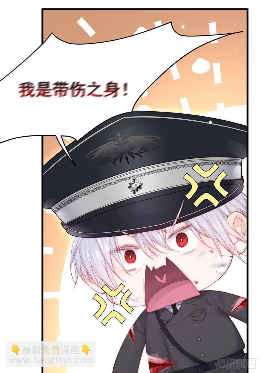 第100话 好意思叫叫叫-第103话