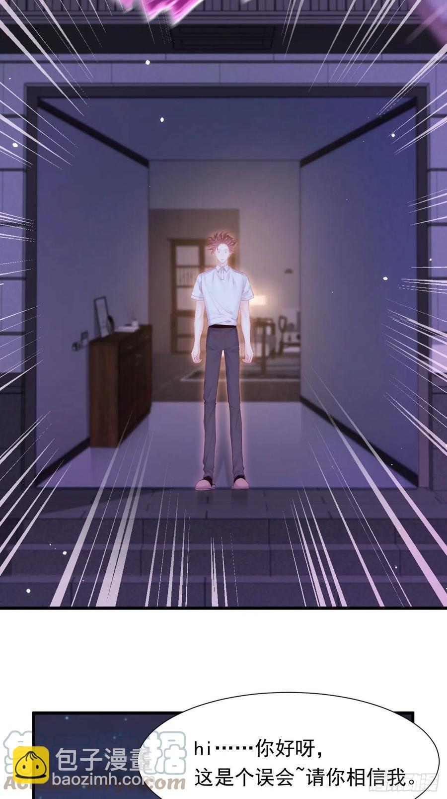 第100话 好意思叫叫叫-第103话