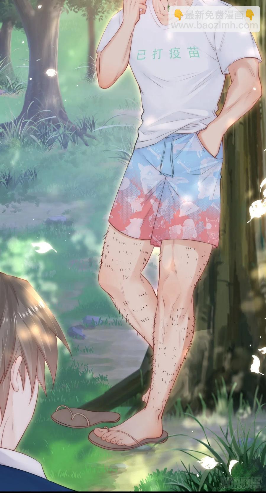 第102话 爱心暴击-第105话