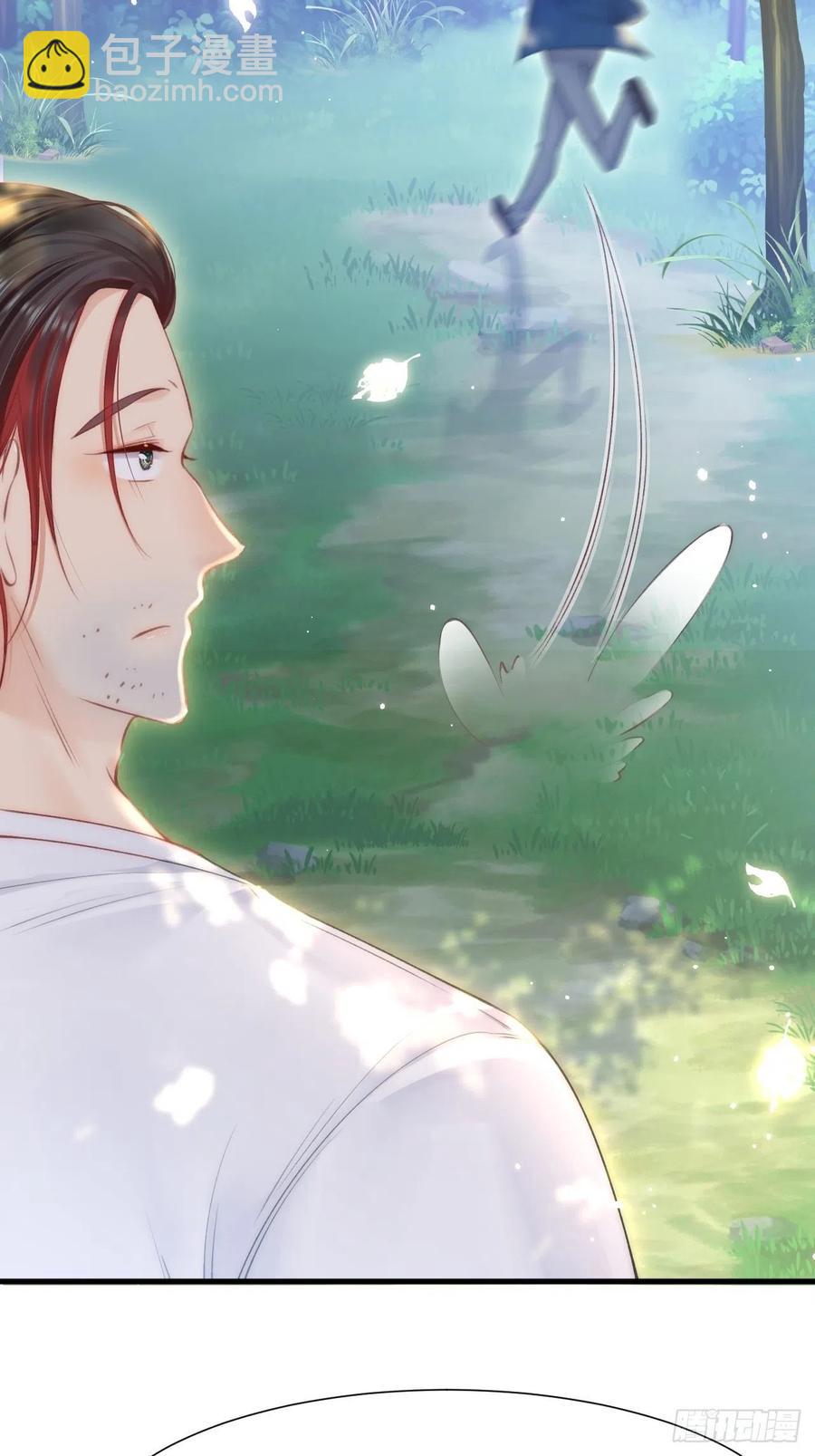 第102话 爱心暴击-第105话