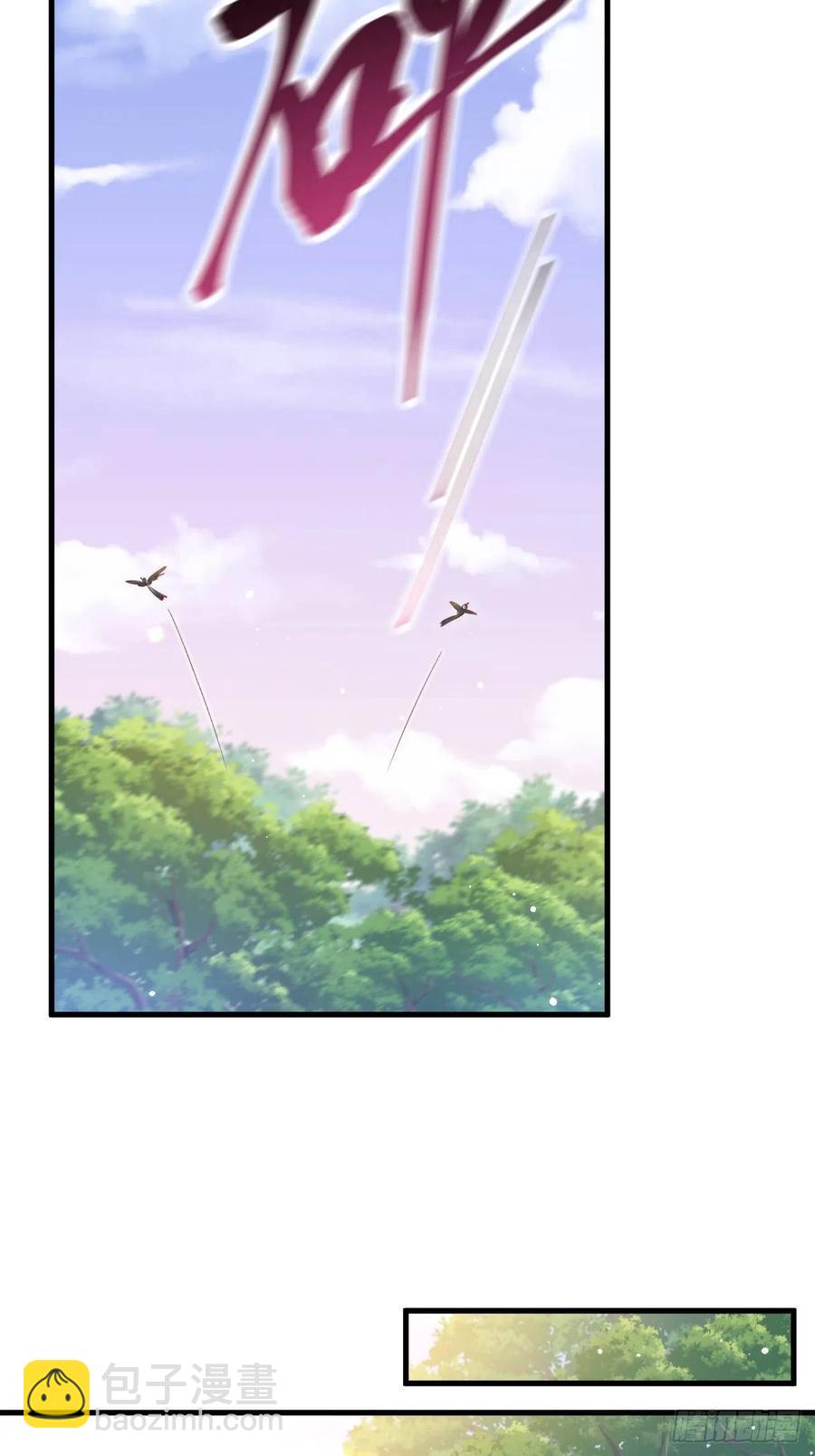 第102话 爱心暴击-第105话