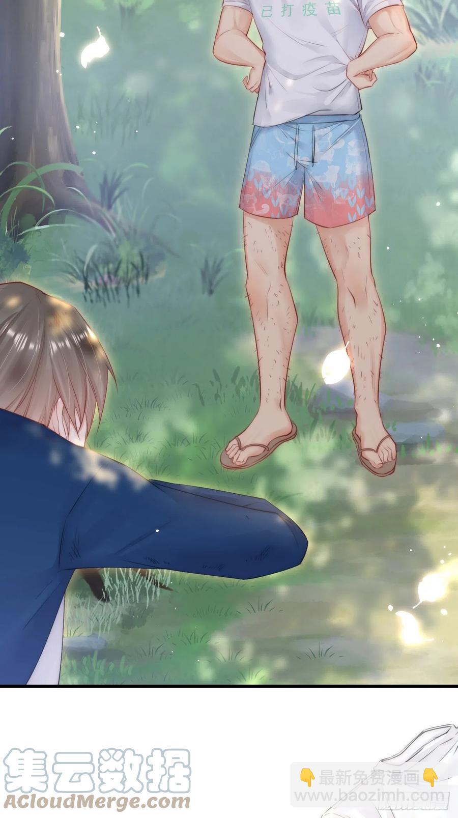 第102话 爱心暴击-第105话