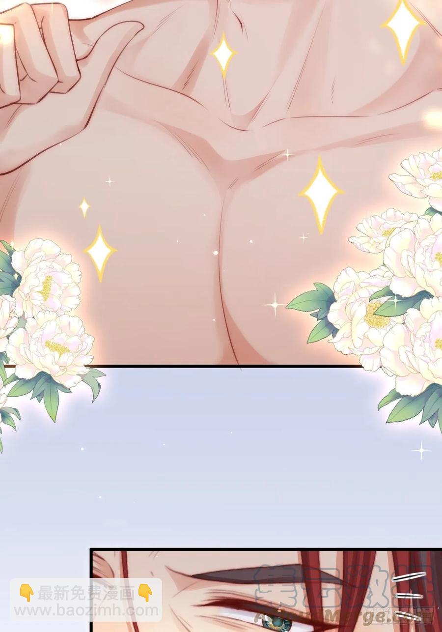 第102话 爱心暴击-第105话