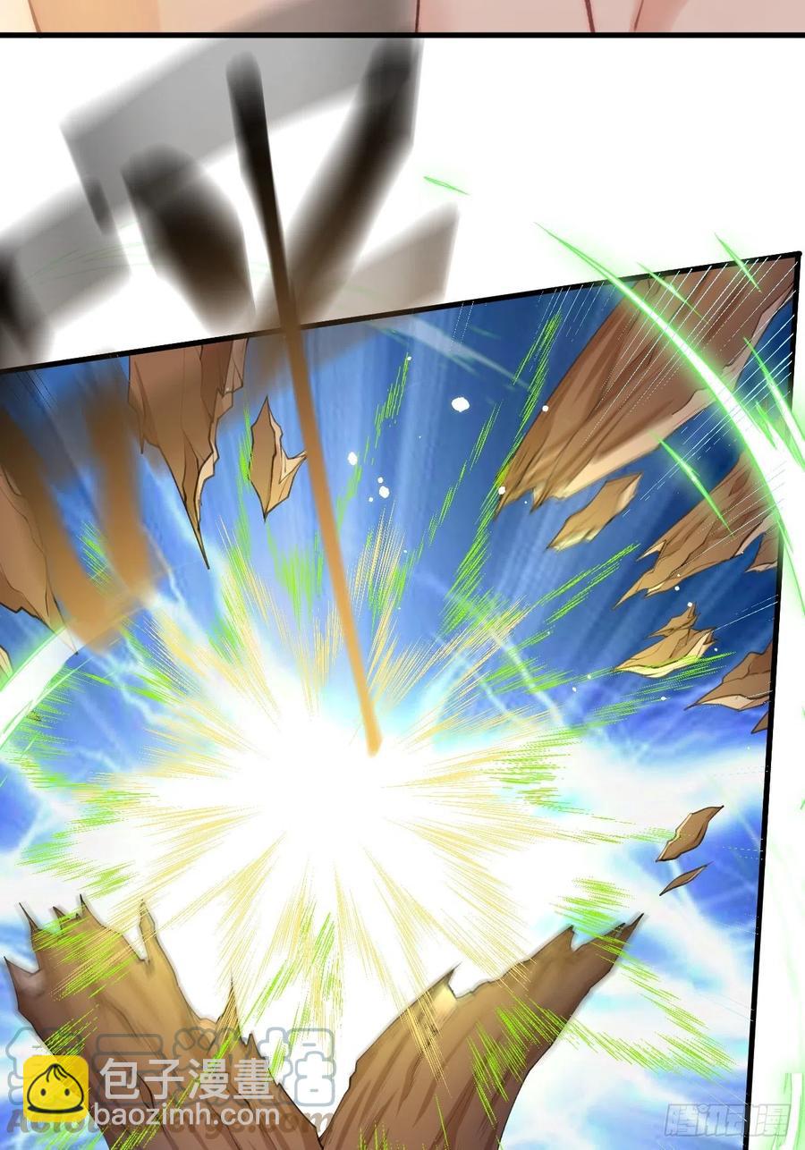 第102话 爱心暴击-第105话