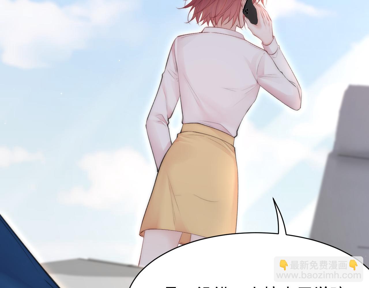 第104话 令人心动的&rdquo;人类&rdquo;(1/2)-第107话