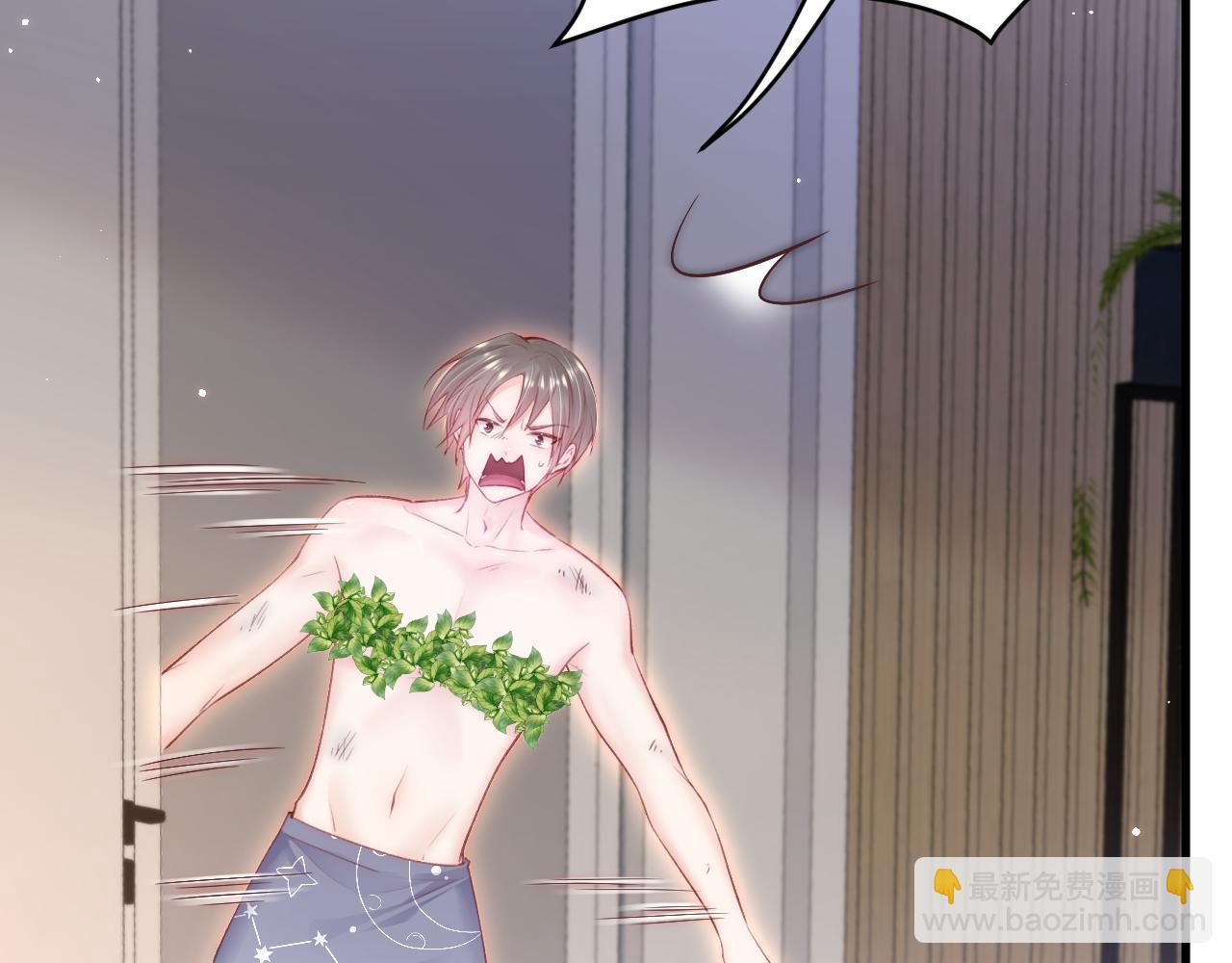 第104话 令人心动的&rdquo;人类&rdquo;(1/2)-第107话