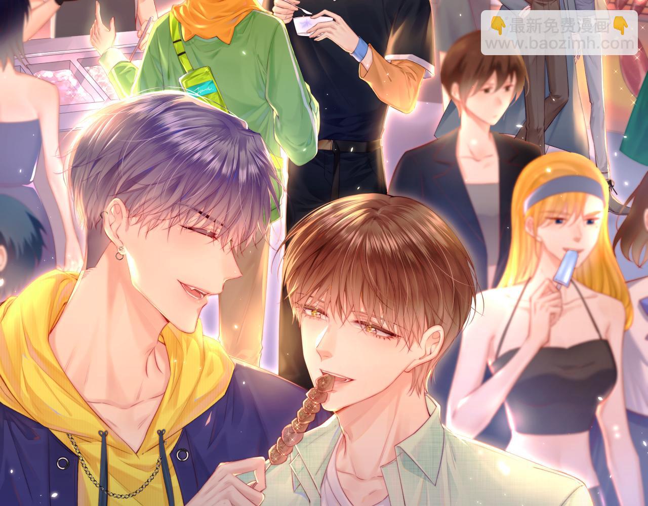 第104话 令人心动的&rdquo;人类&rdquo;(1/2)-第107话