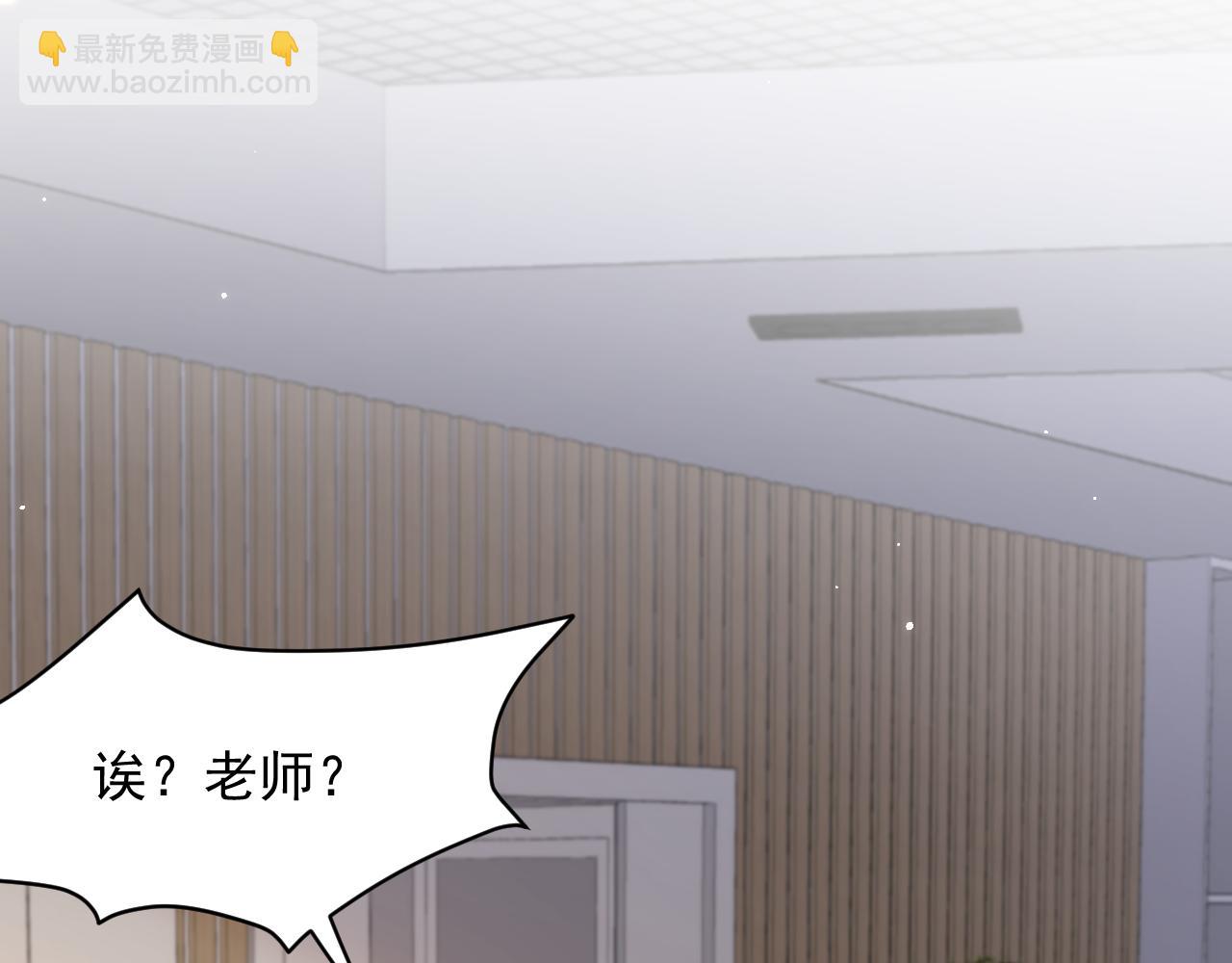 第104话 令人心动的&rdquo;人类&rdquo;(1/2)-第107话