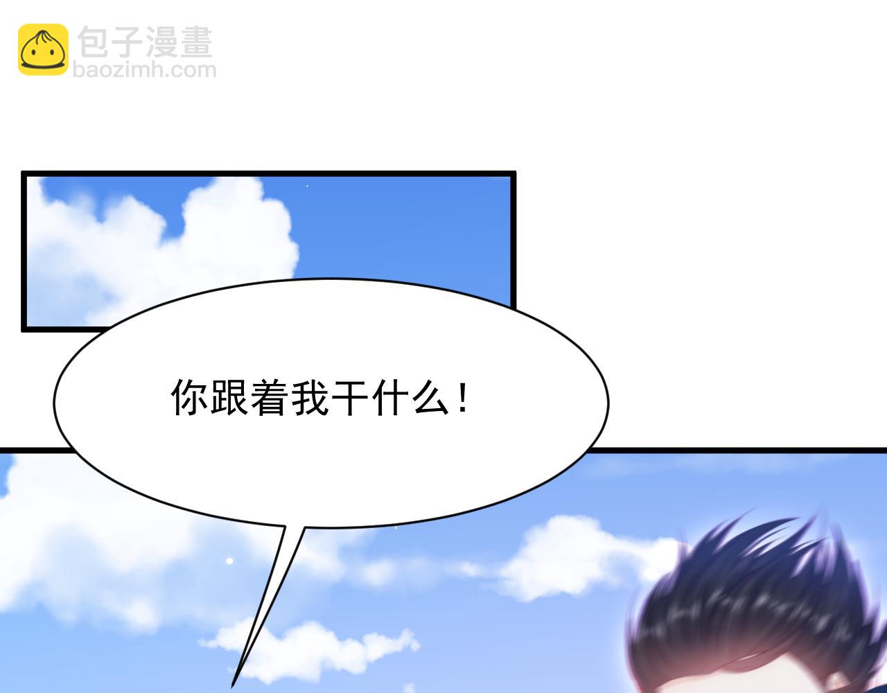 第104话 令人心动的&rdquo;人类&rdquo;(1/2)-第107话