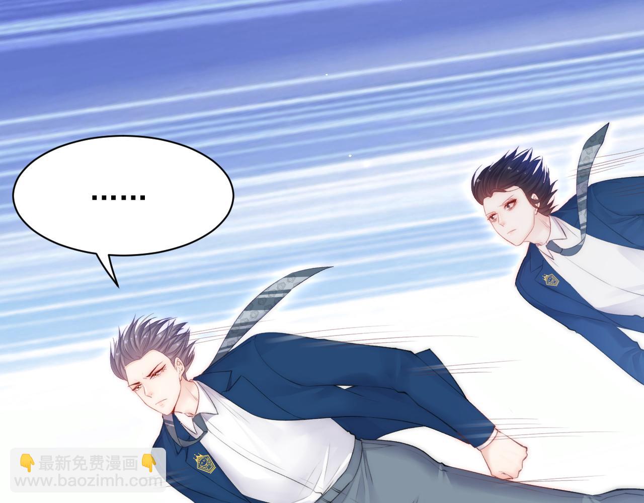 第104话 令人心动的&rdquo;人类&rdquo;(1/2)-第107话