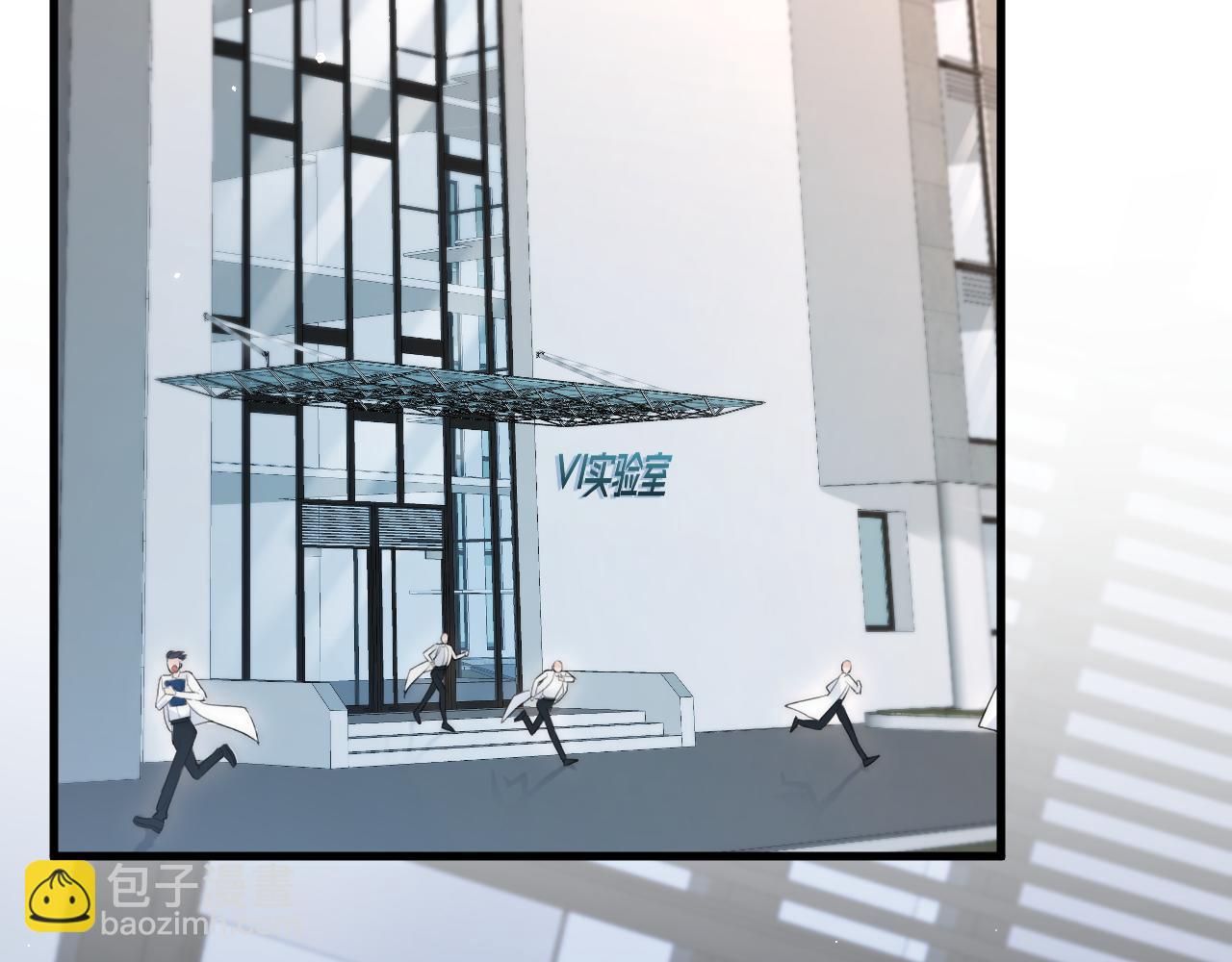 第104话 令人心动的&rdquo;人类&rdquo;(1/2)-第107话