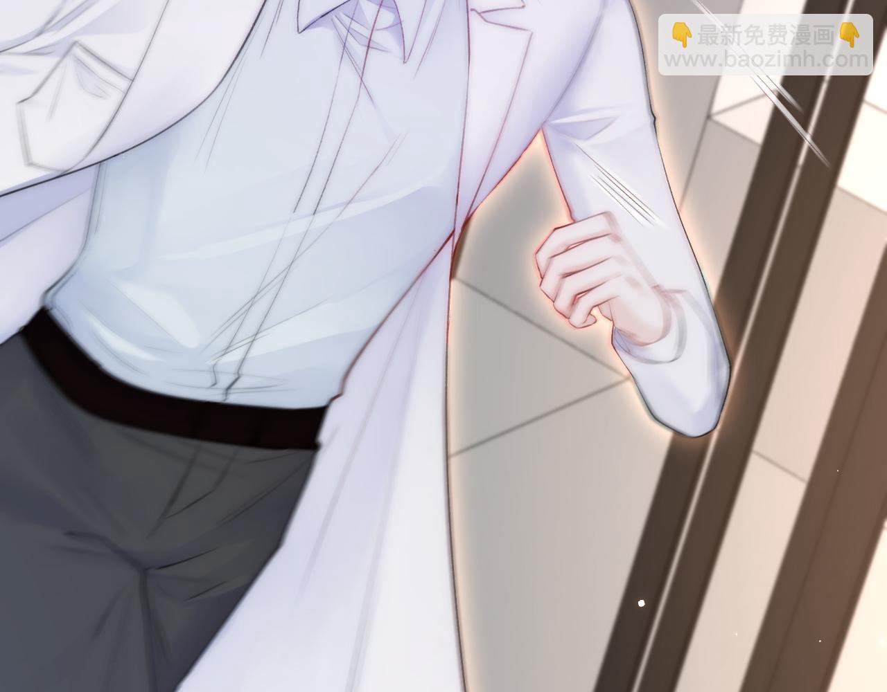 第104话 令人心动的&rdquo;人类&rdquo;(1/2)-第107话