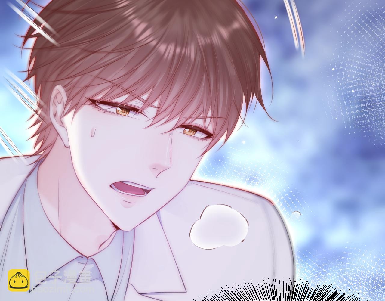 第104话 令人心动的&rdquo;人类&rdquo;(1/2)-第107话