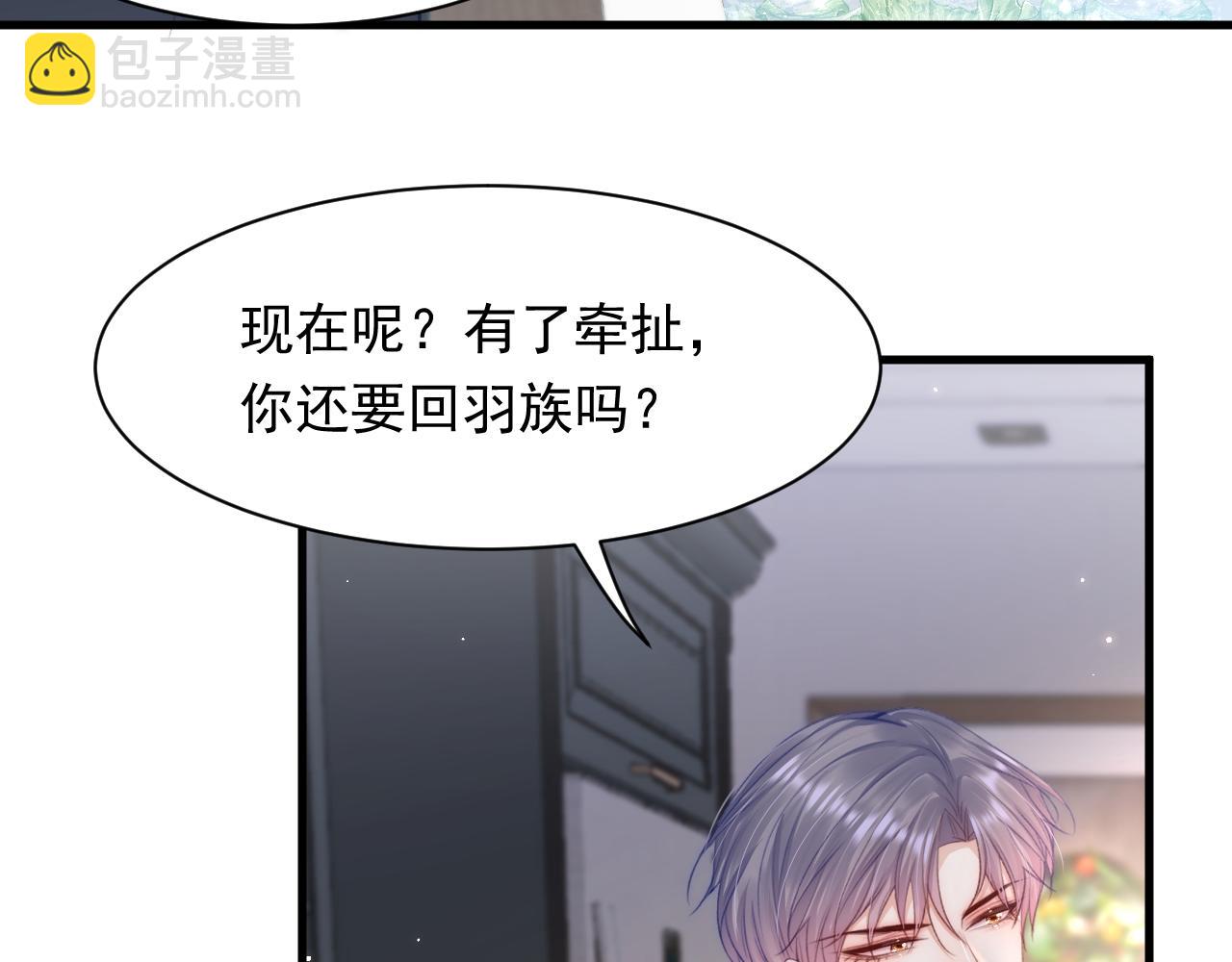 第106话 再谈阿福(1/3)-第109话