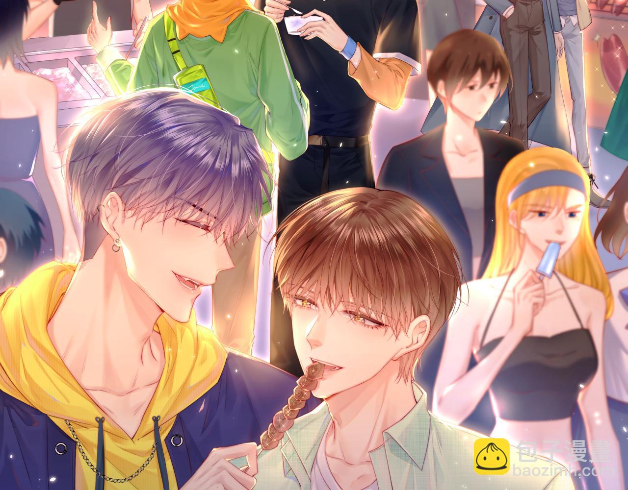 第106话 再谈阿福(1/3)-第109话