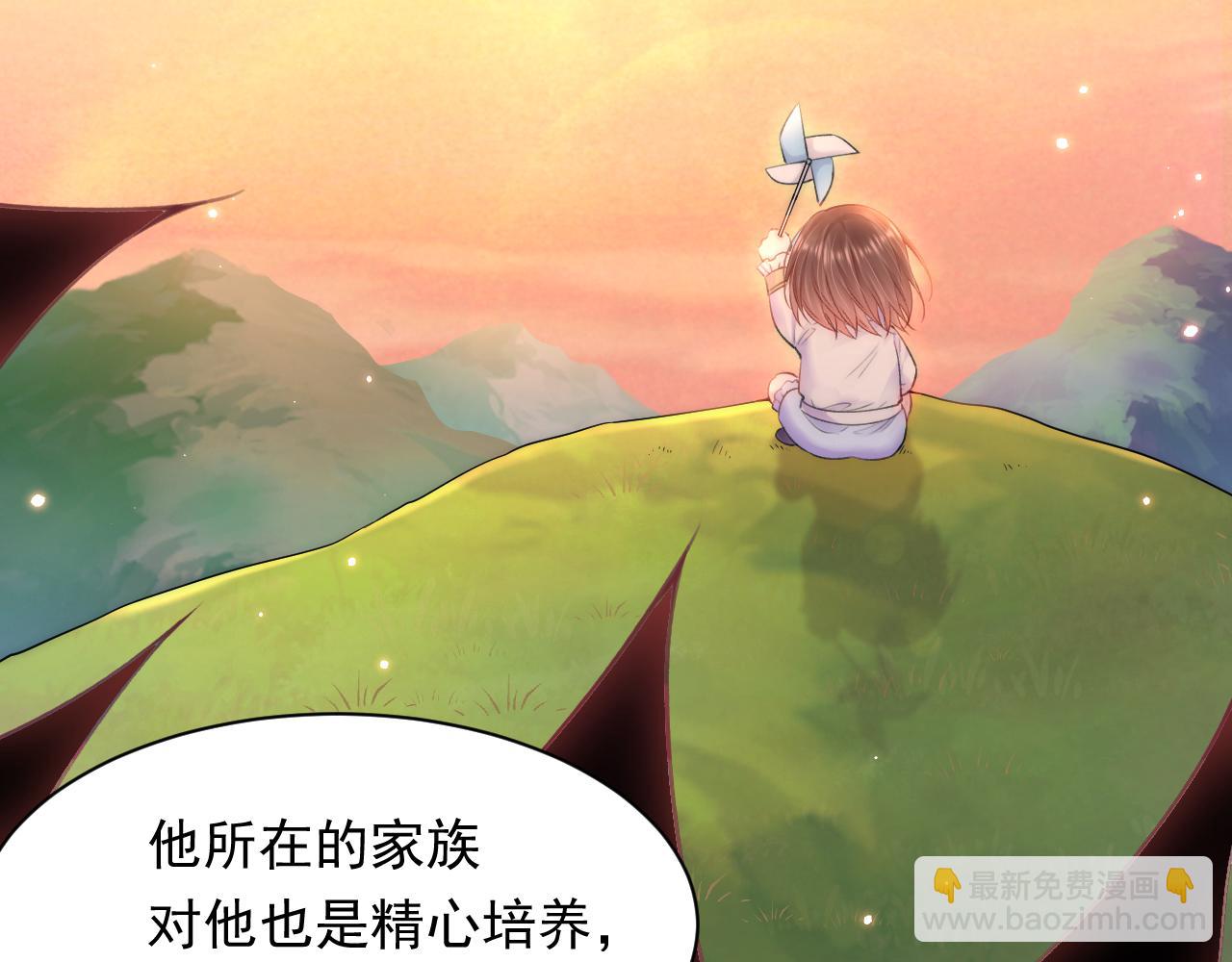 第106话 再谈阿福(1/3)-第109话