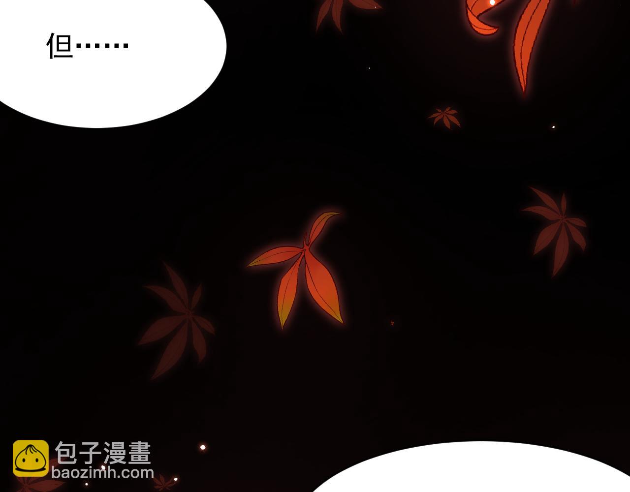 第106话 再谈阿福(1/3)-第109话