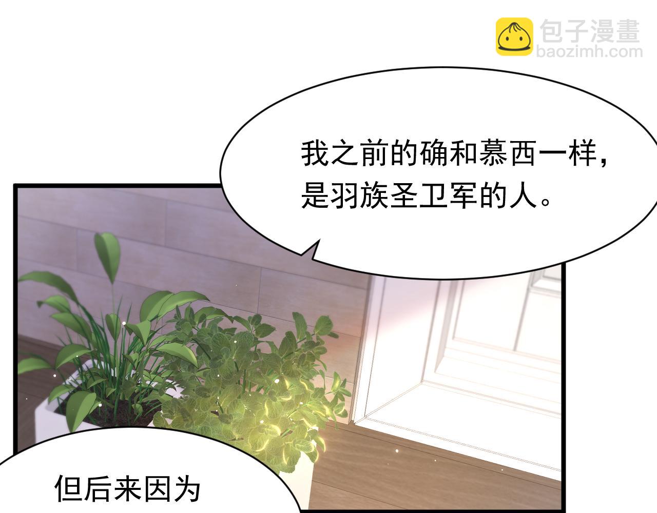 第106话 再谈阿福(1/3)-第109话