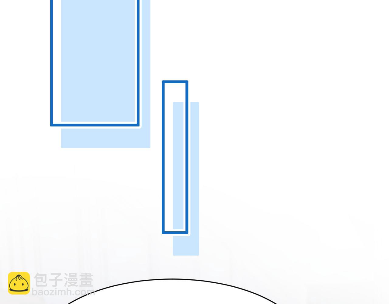 朝西，In or out - 第106話 再談阿福(2/3) - 5