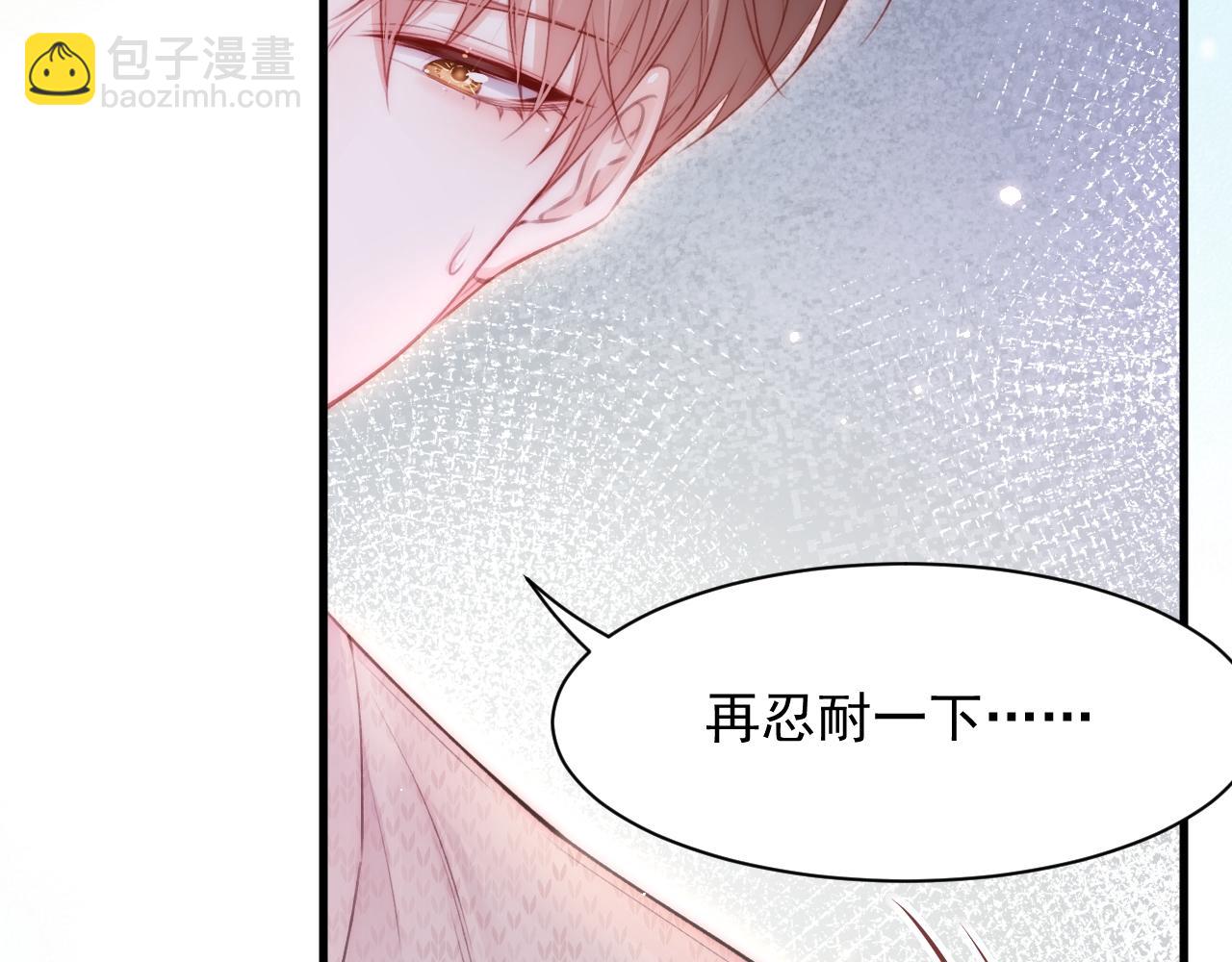 第108话 特殊的联系(1/2)-第111话