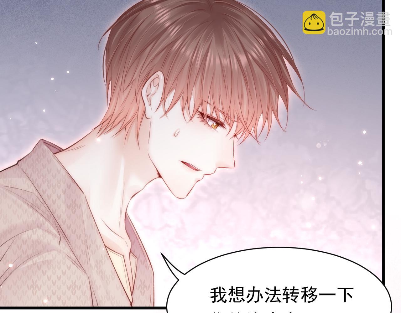 第108话 特殊的联系(1/2)-第111话