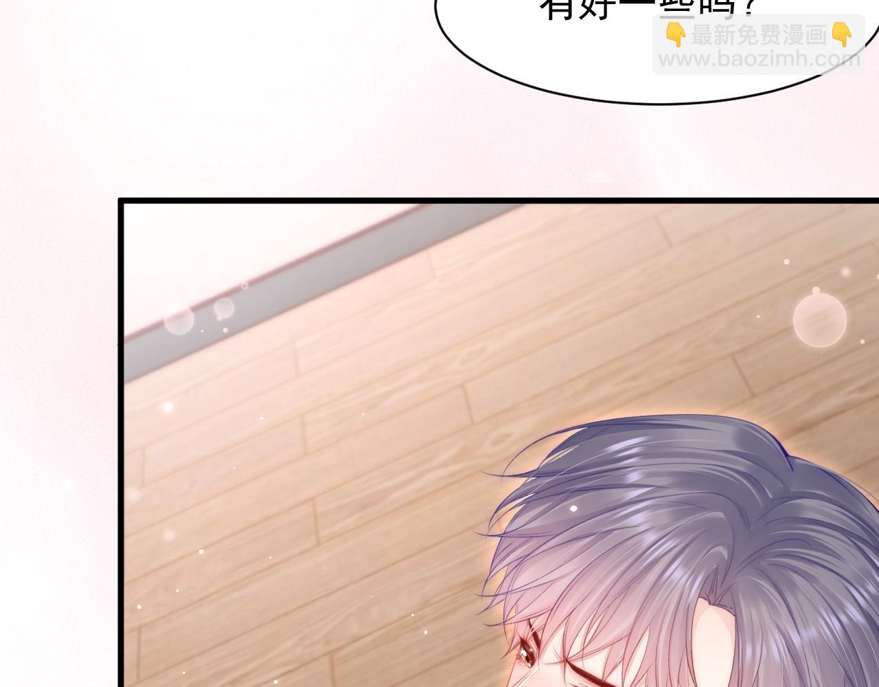 第108话 特殊的联系(1/2)-第111话