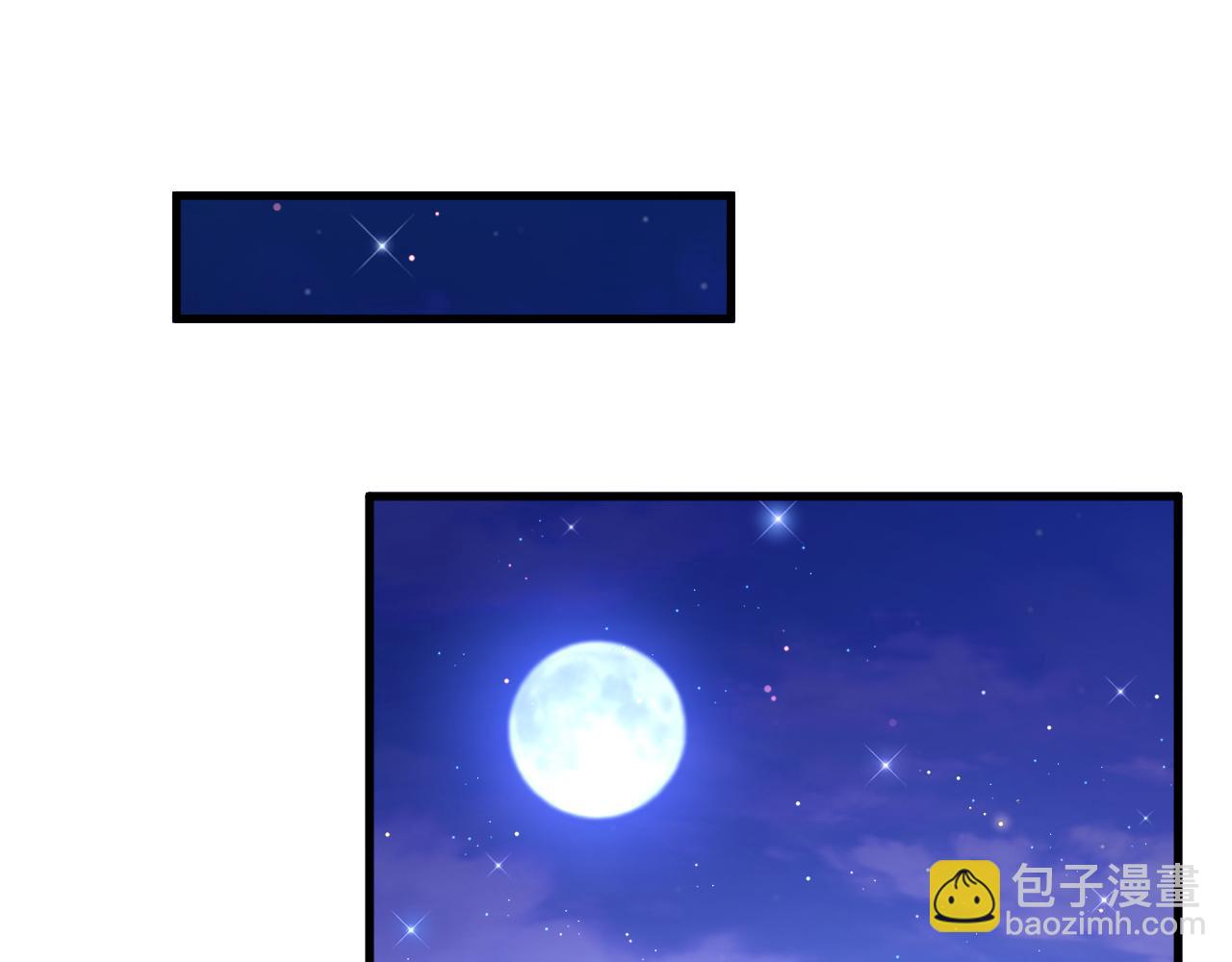 第108话 特殊的联系(1/2)-第111话