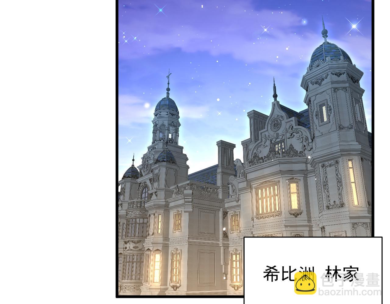 第108话 特殊的联系(1/2)-第111话