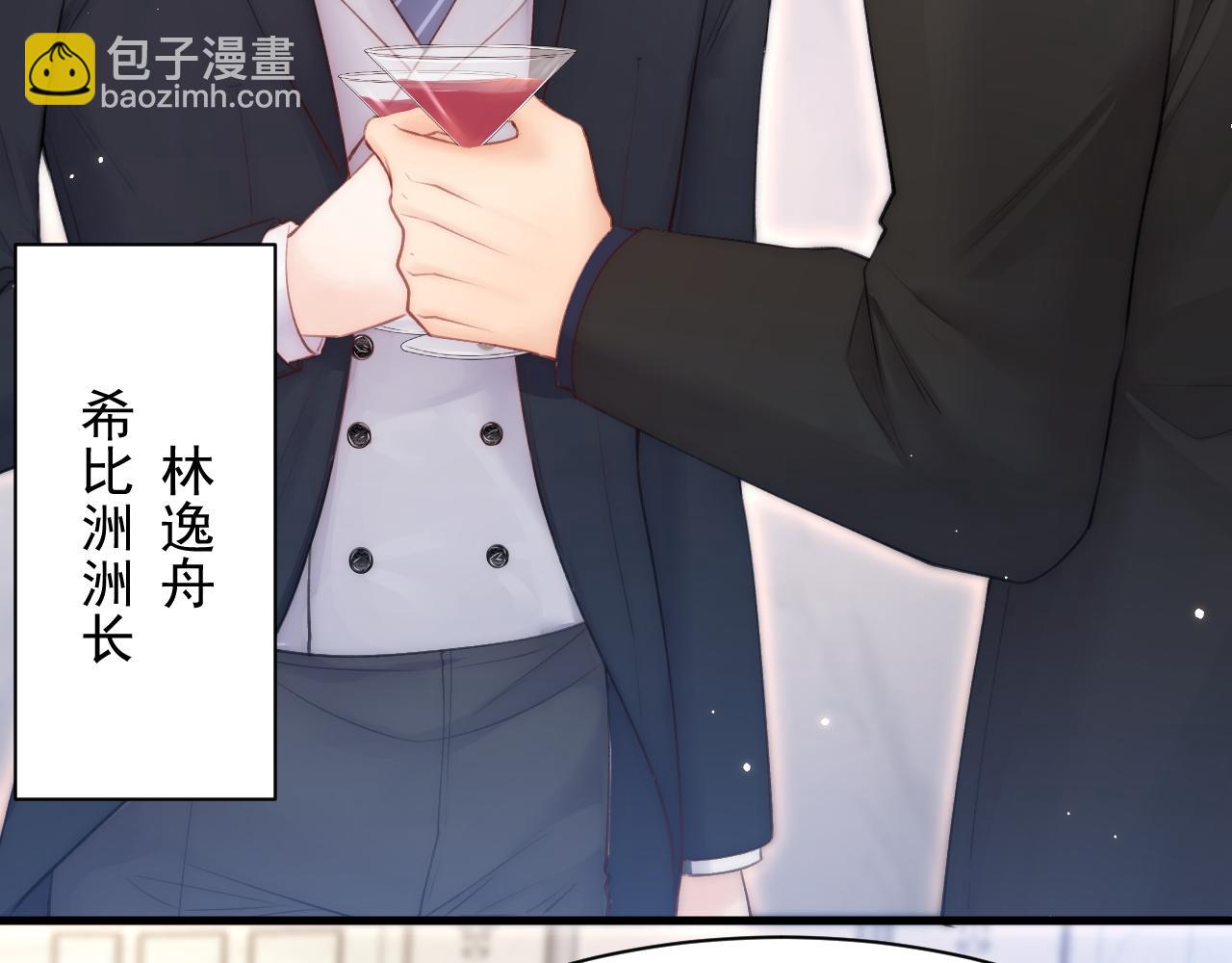 第108话 特殊的联系(1/2)-第111话