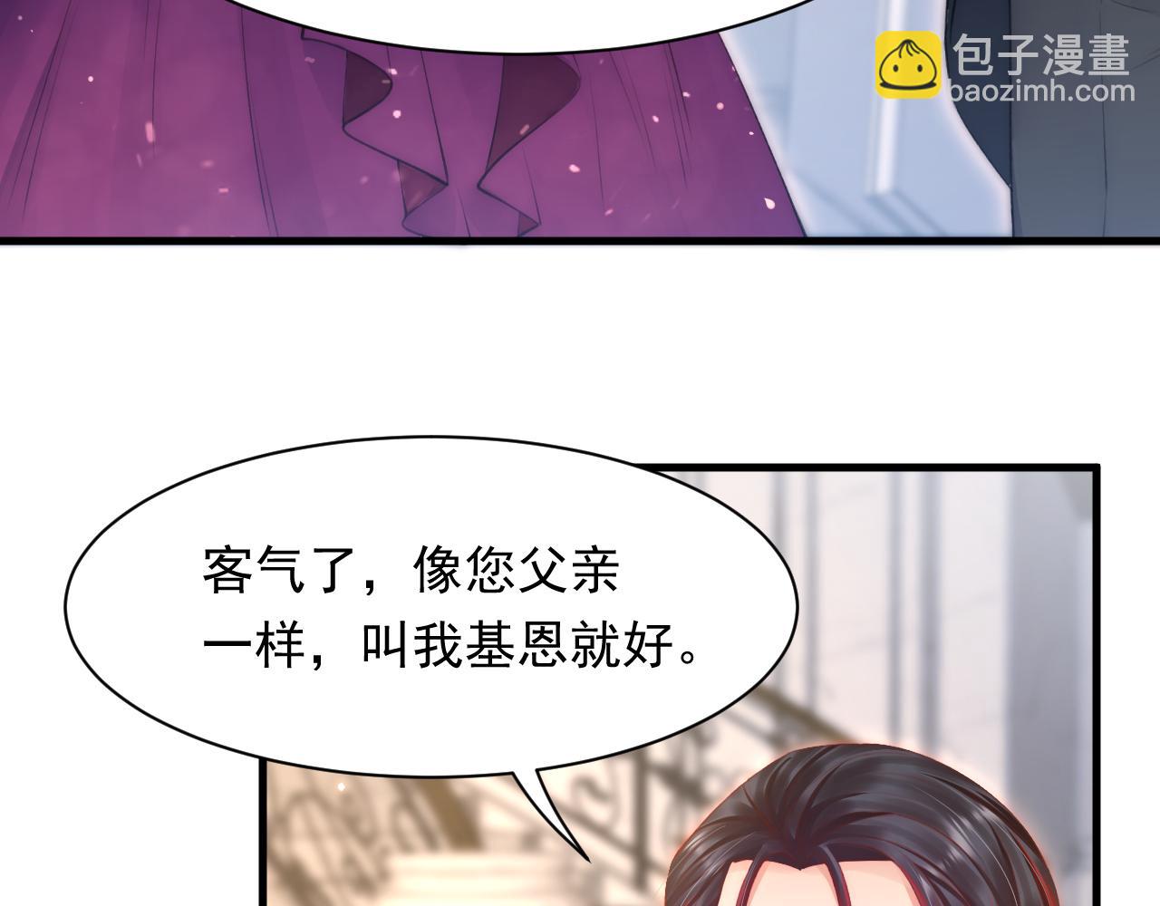 第108话 特殊的联系(1/2)-第111话