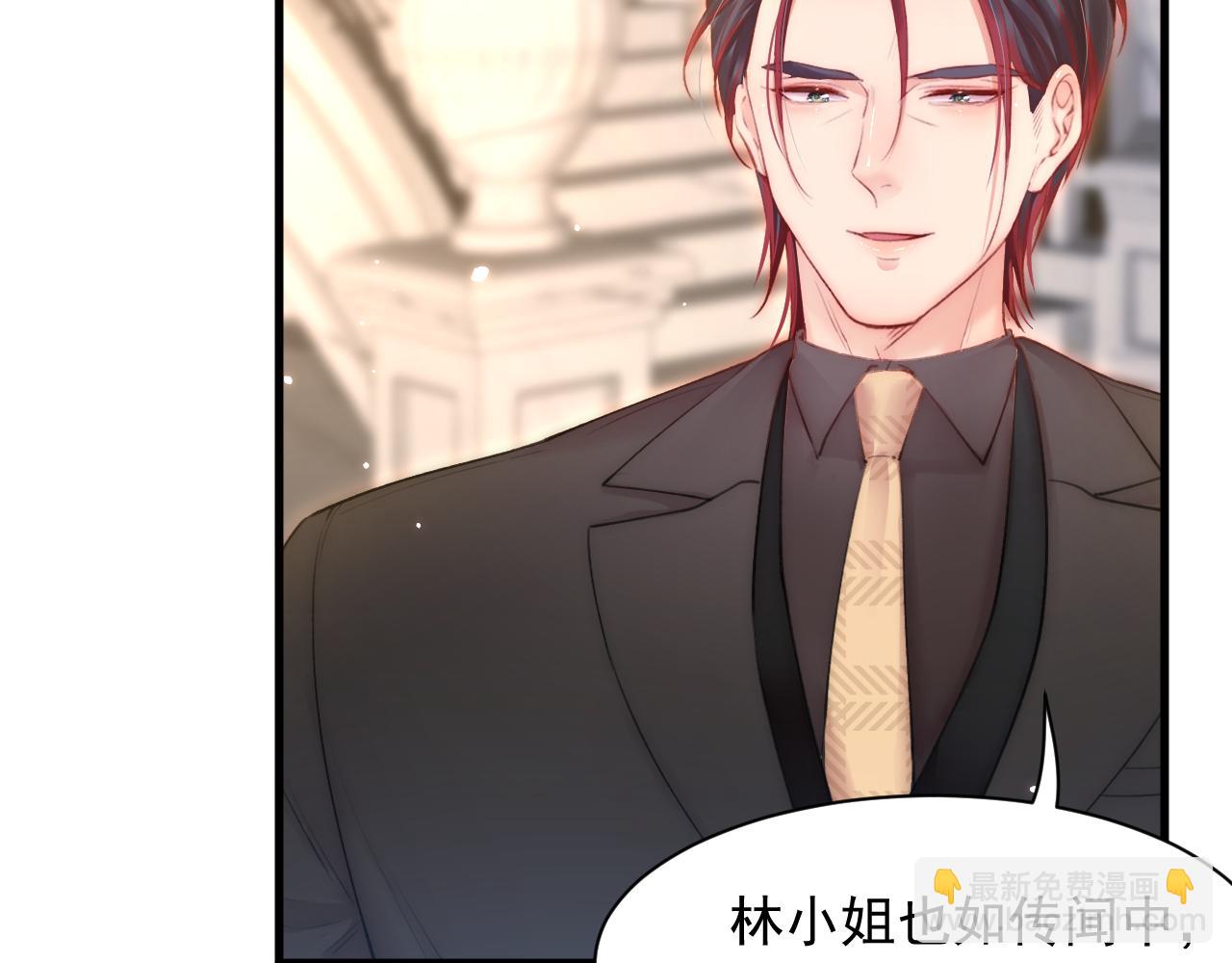 第108话 特殊的联系(1/2)-第111话