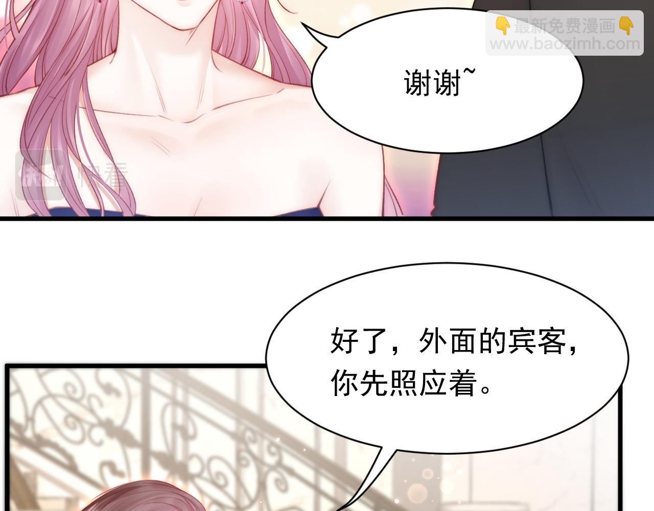 第108话 特殊的联系(1/2)-第111话