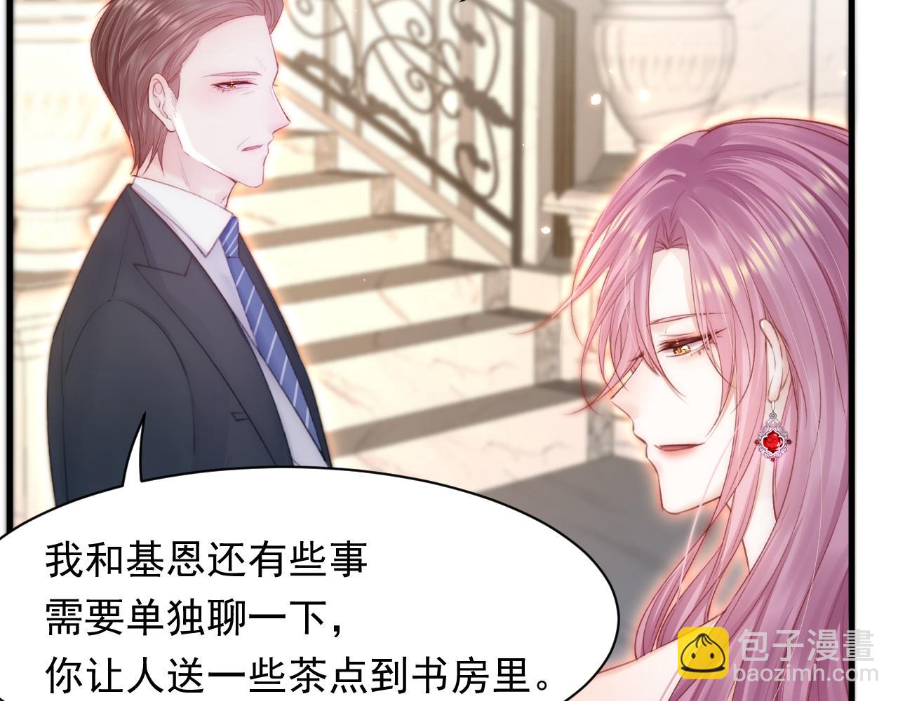 第108话 特殊的联系(1/2)-第111话