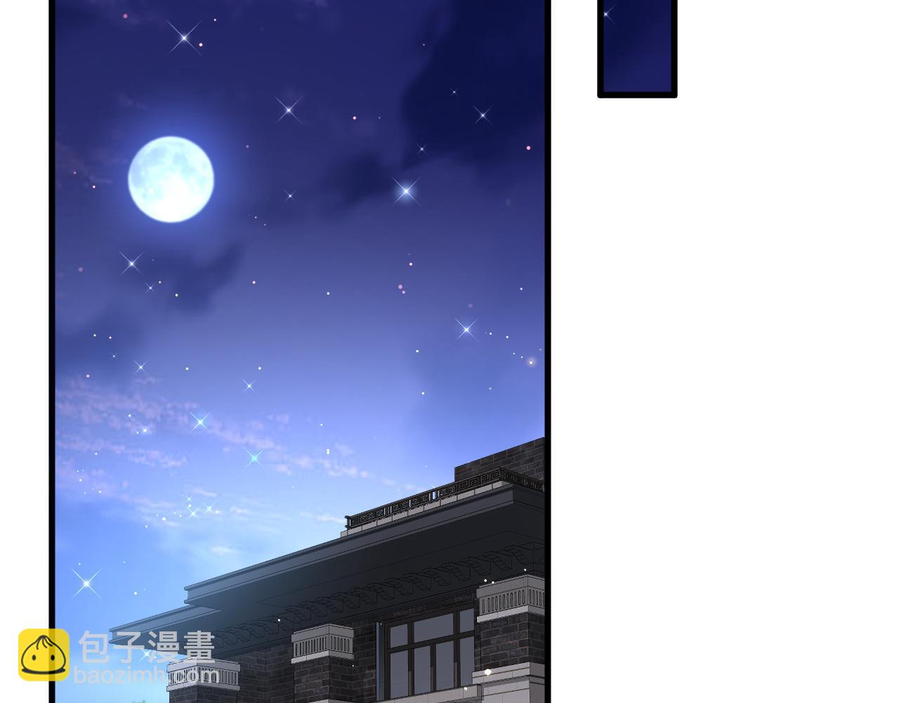 第108话 特殊的联系(1/2)-第111话