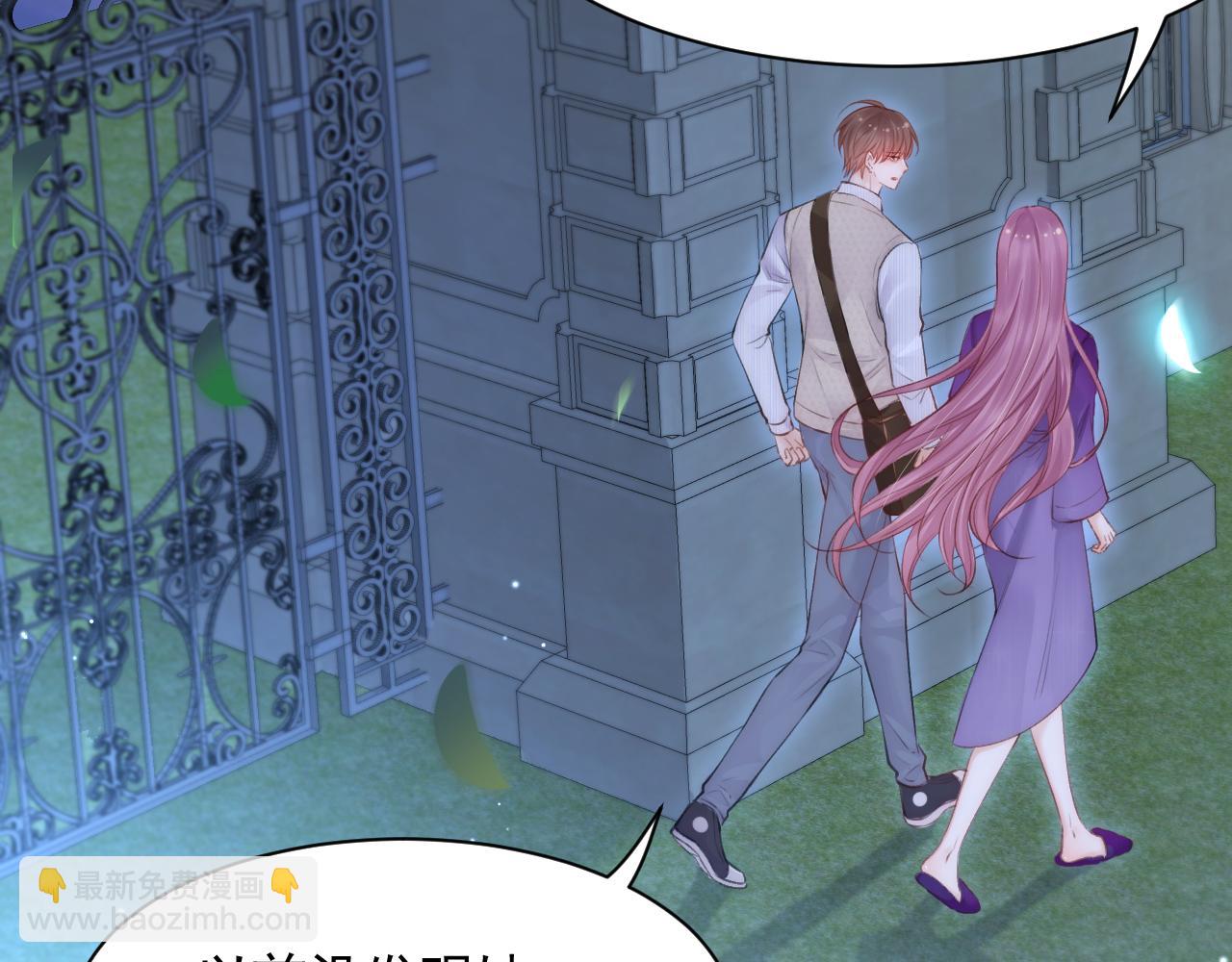 第110话 强行销售狗粮(1/2)-第113话