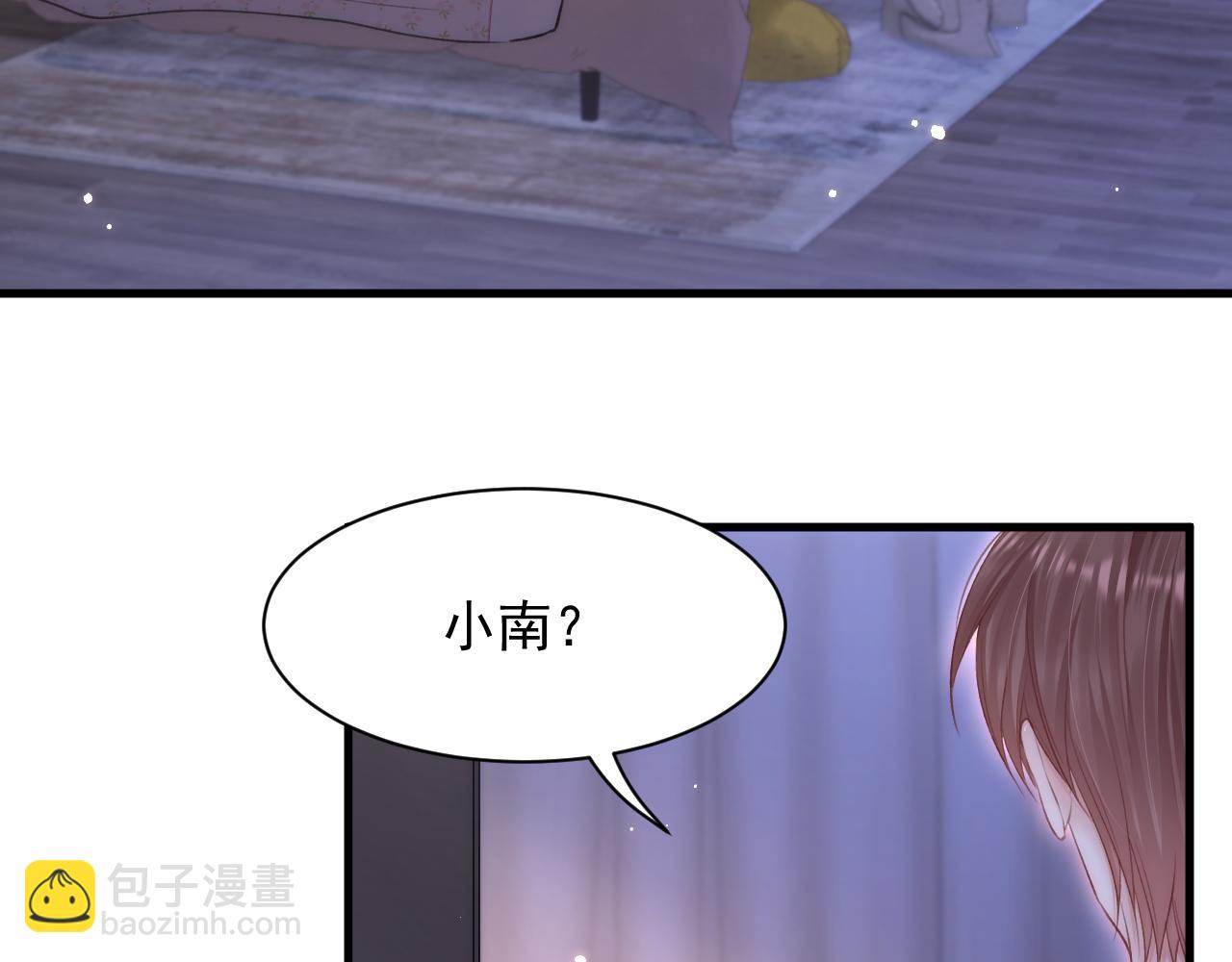 第110话 强行销售狗粮(1/2)-第113话