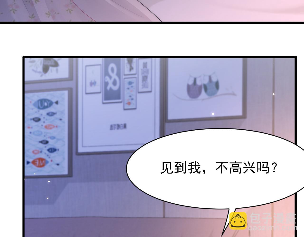 第110话 强行销售狗粮(1/2)-第113话