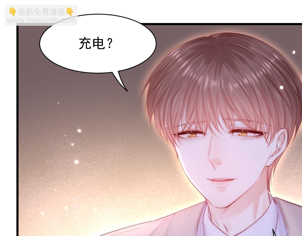 第110话 强行销售狗粮(1/2)-第113话