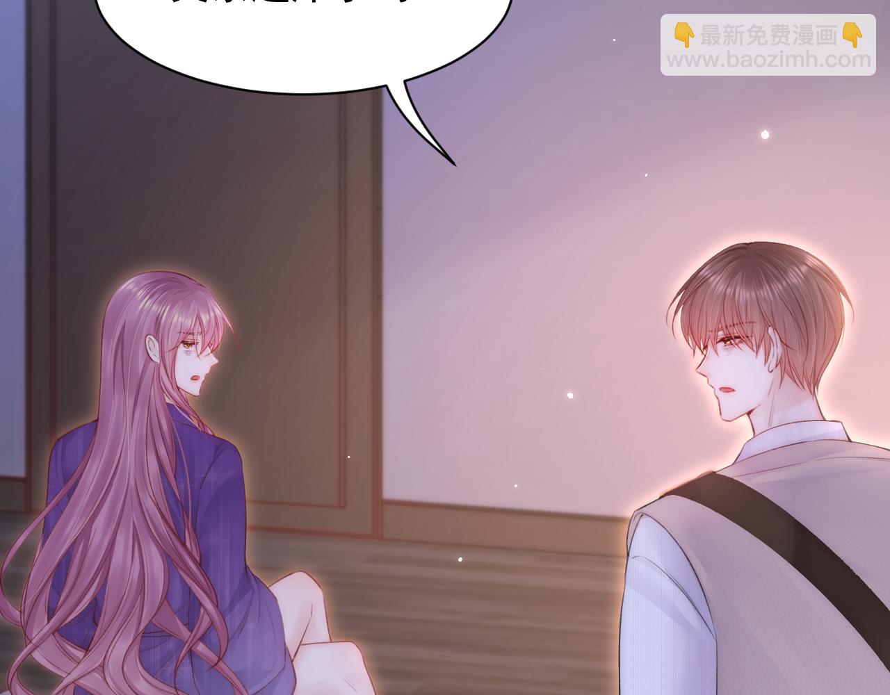 第110话 强行销售狗粮(1/2)-第113话