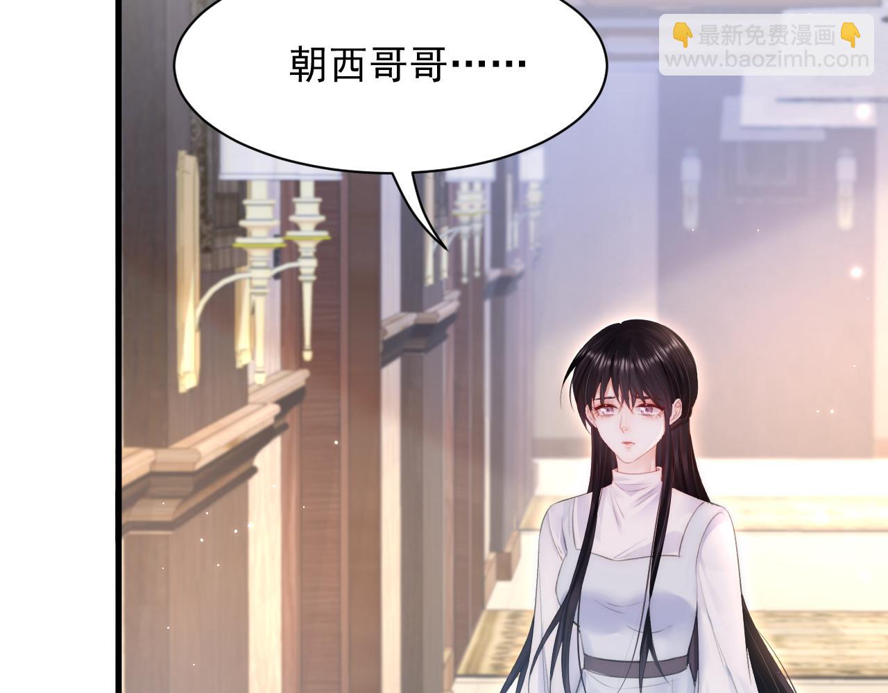 第112话 挑衅(1/2)-第115话