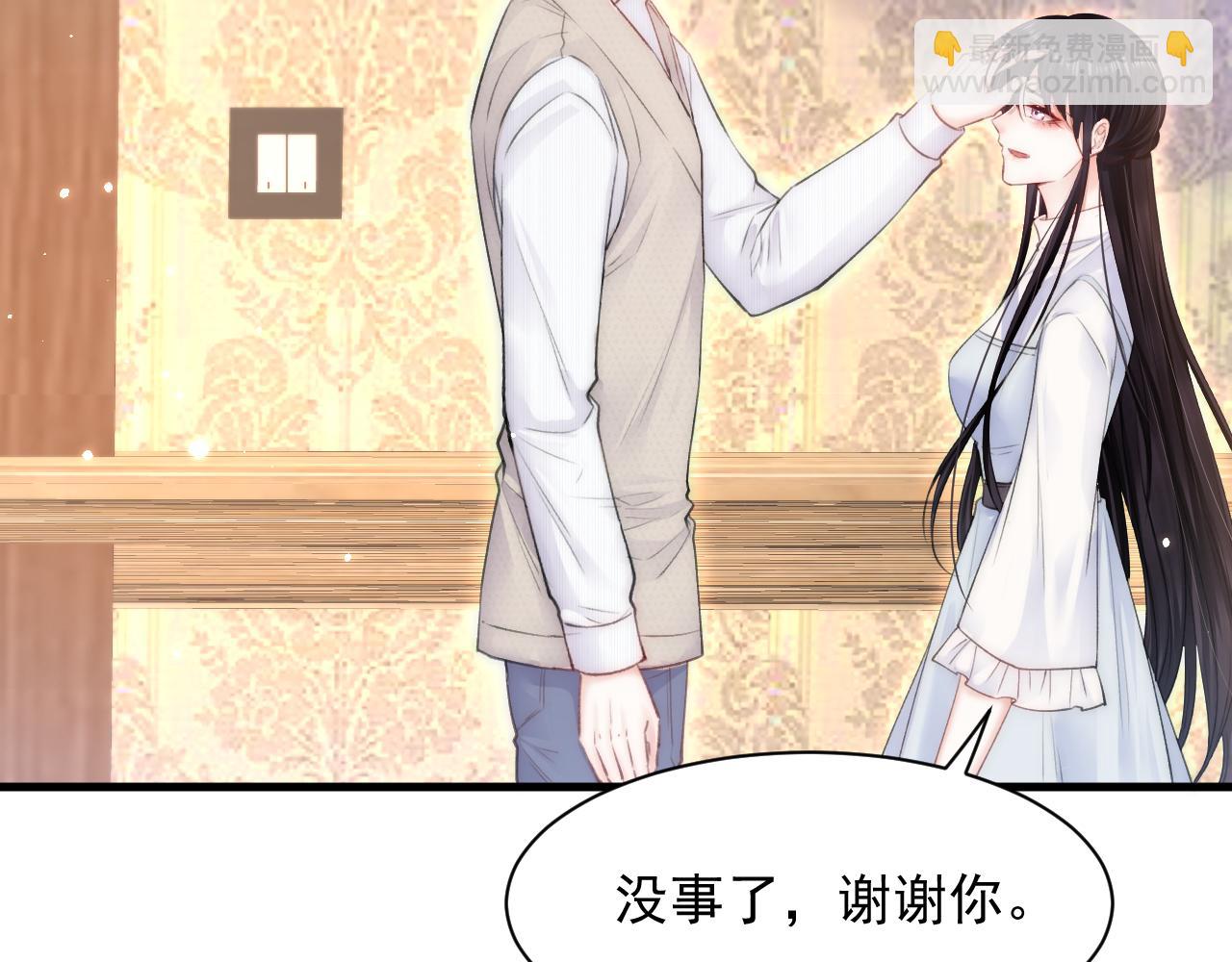 第112话 挑衅(1/2)-第115话