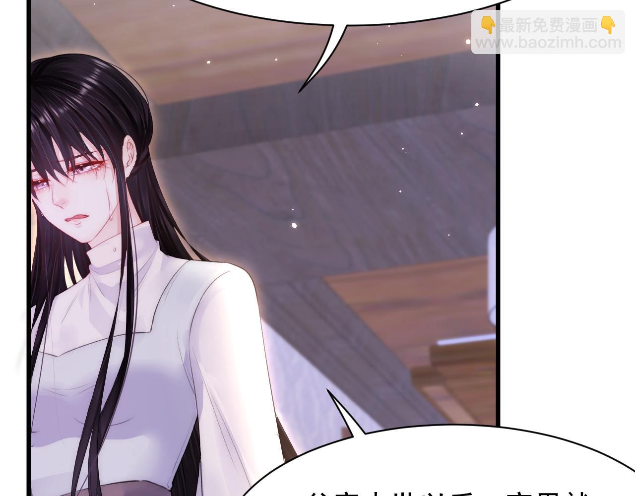 第112话 挑衅(1/2)-第115话