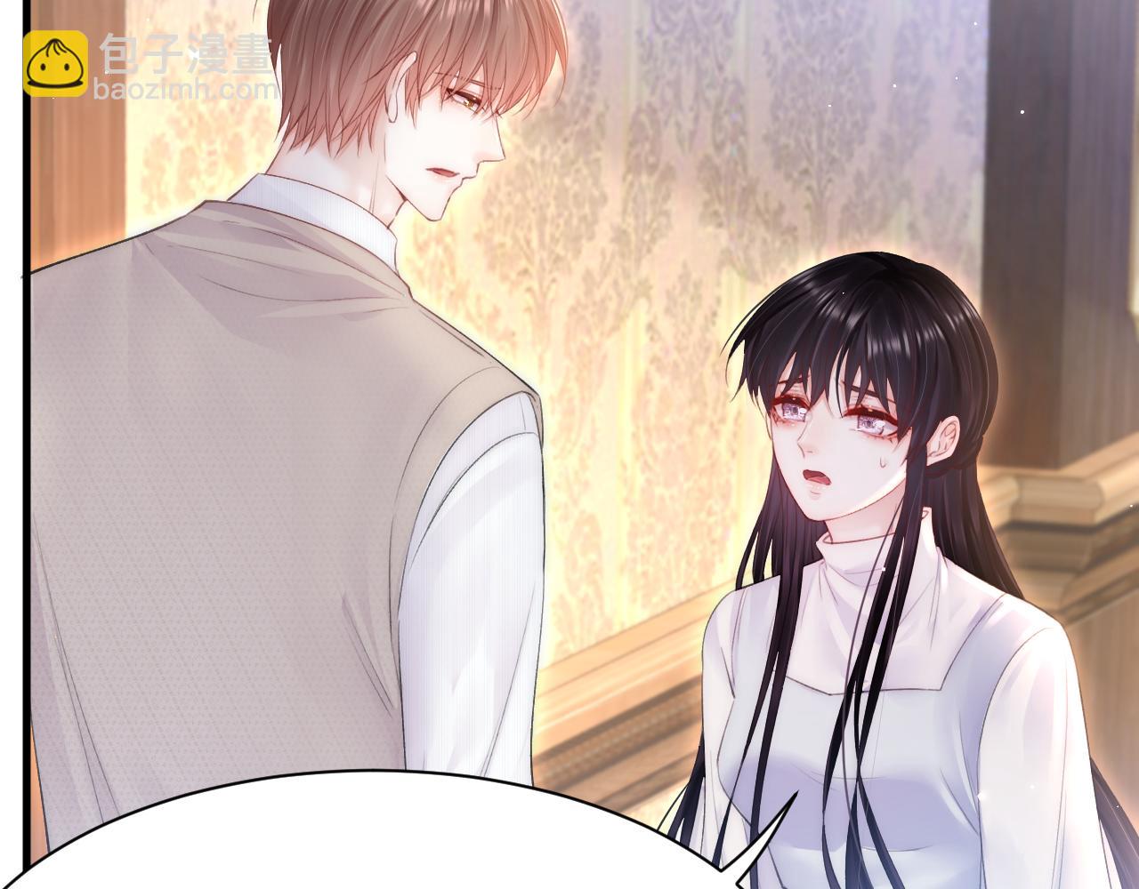 第112话 挑衅(1/2)-第115话