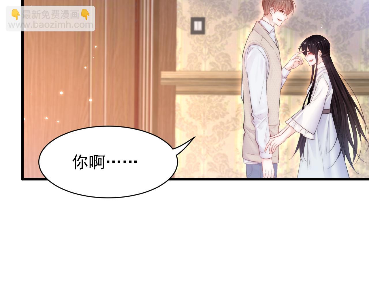 第112话 挑衅(1/2)-第115话