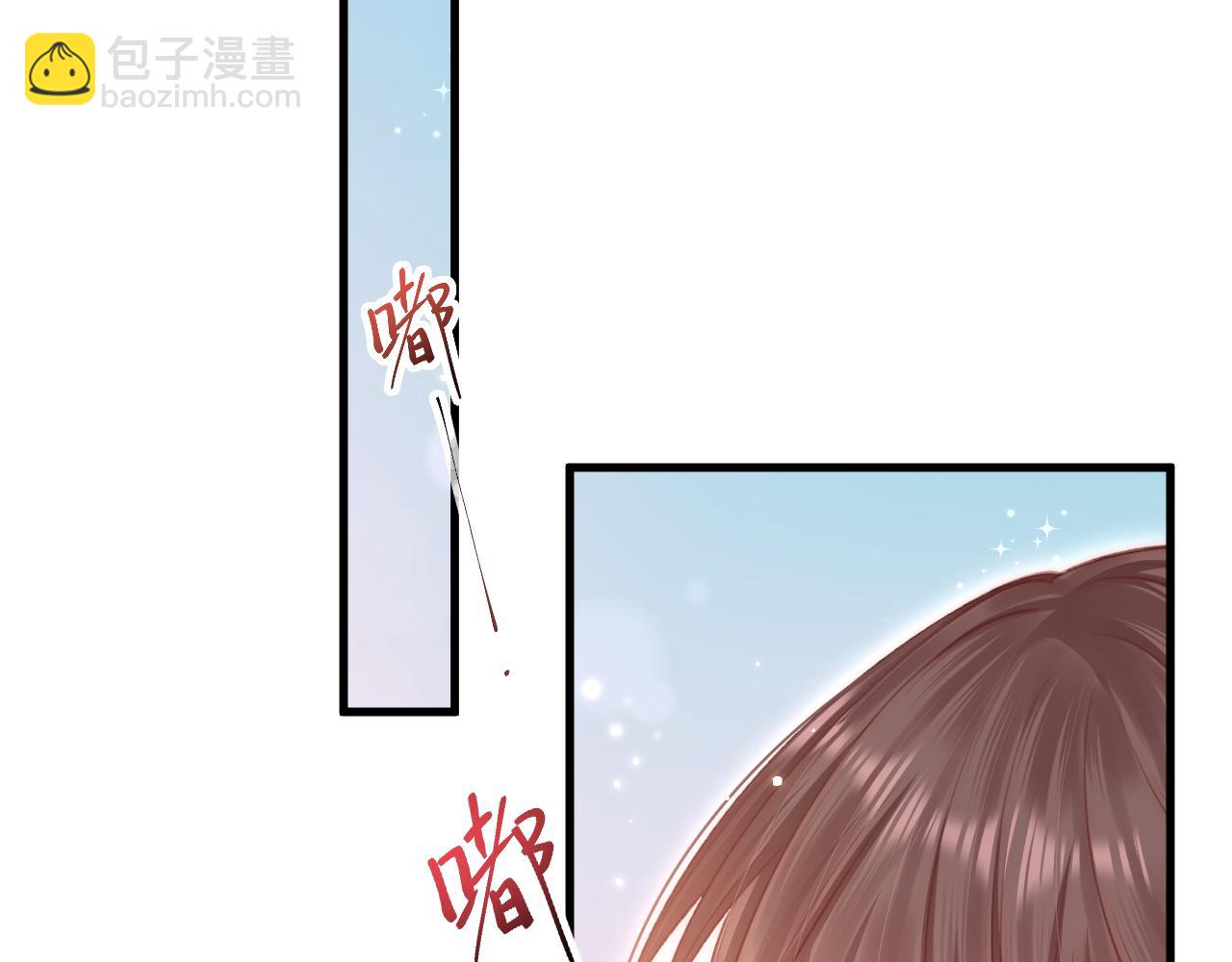 第112话 挑衅(1/2)-第115话