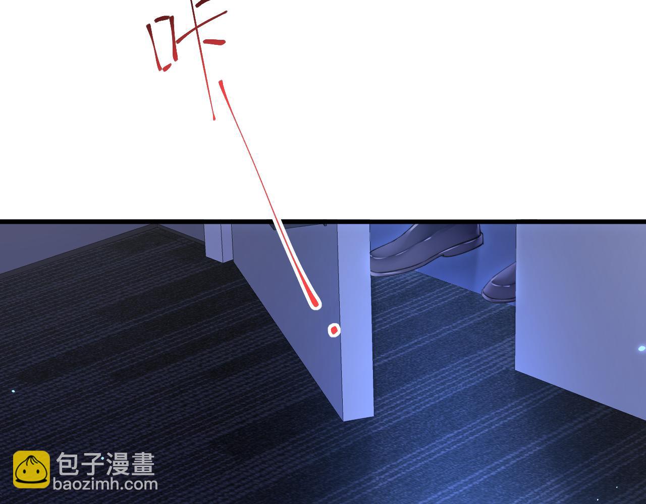 第114话 二爷的心事(1/3)-第117话