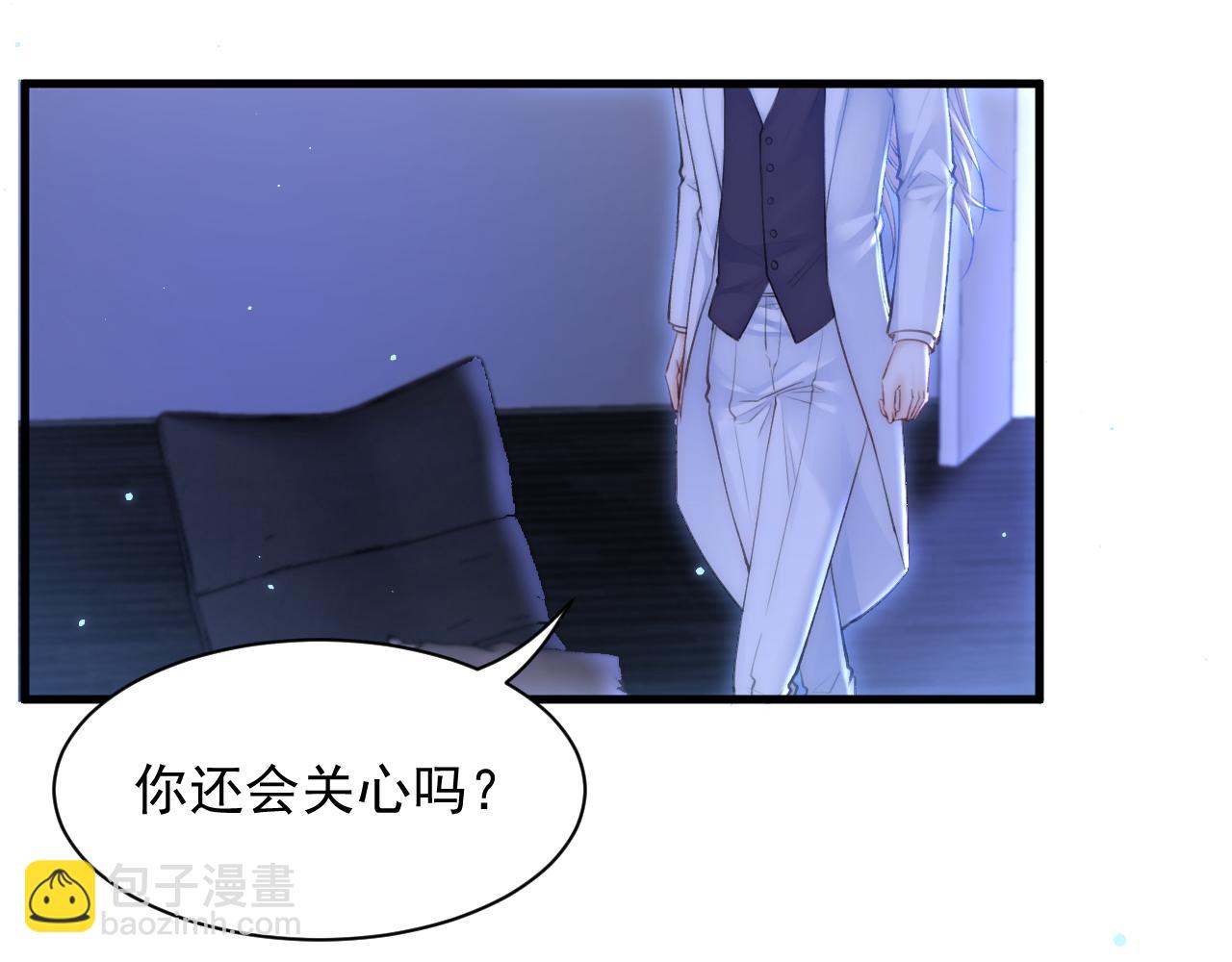 第114话 二爷的心事(1/3)-第117话