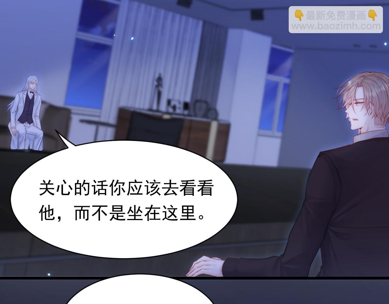 第114话 二爷的心事(1/3)-第117话