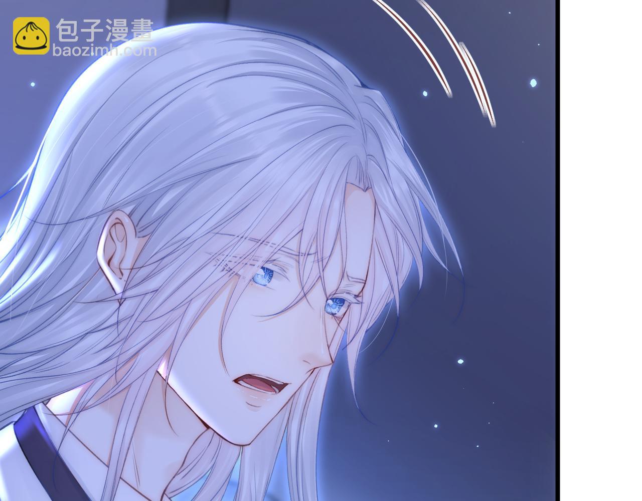 第114话 二爷的心事(1/3)-第117话