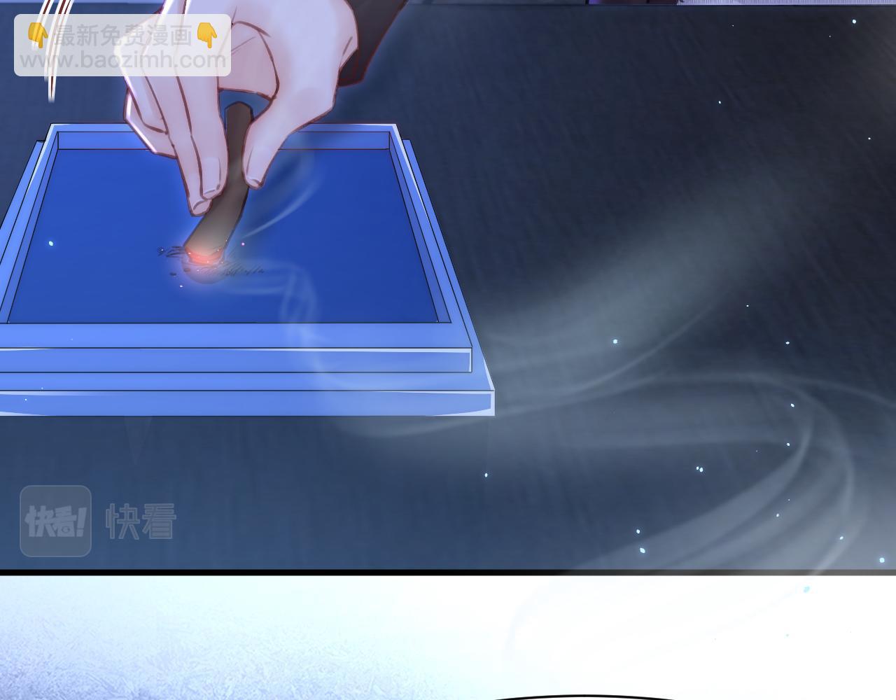 第114话 二爷的心事(1/3)-第117话